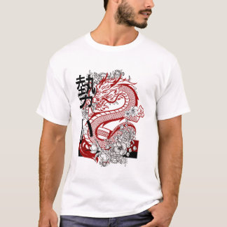 Drachenkunst T-Shirt
