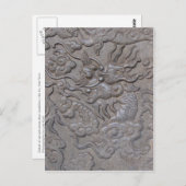 Drachenmedallion Postkarte (Vorne/Hinten)
