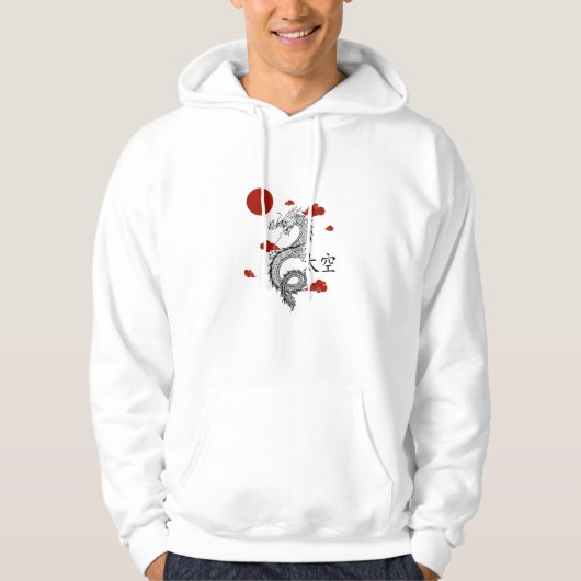 Drachensgeist stirbt nie hoodie (Vorderseite)