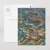Drachensplitter Postkarte (Vorne/Hinten)
