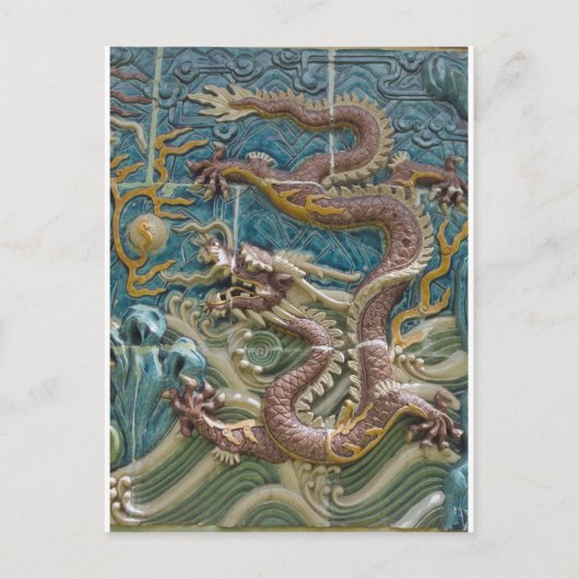 Drachensplitter Postkarte (Vorderseite)