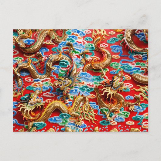 Drachentempel Postkarte (Vorderseite)