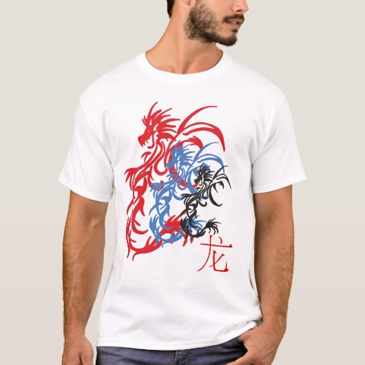 DracheStoßwelle T-Shirt (Vorderseite)