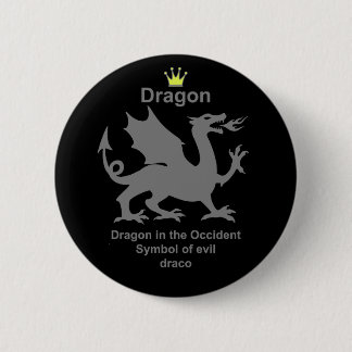 dragon 龍 竜 button