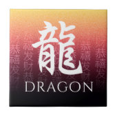 Dragon 龍 Red Gold Chinese Zodiac Lunar Symbol Fliese (Vorderseite)