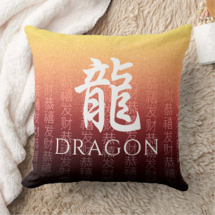 Dragon 龍 Red Gold Chinese Zodiac Lunar Symbol Kissen
