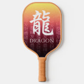 Dragon 龍 Red Gold Chinese Zodiac Lunar Symbol Pickleball Schläger (Vorderseite)