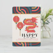 Dragon 2024 Aquamarine chinesische Weihnachtskarte Einladung (Stehend Vorderseite)