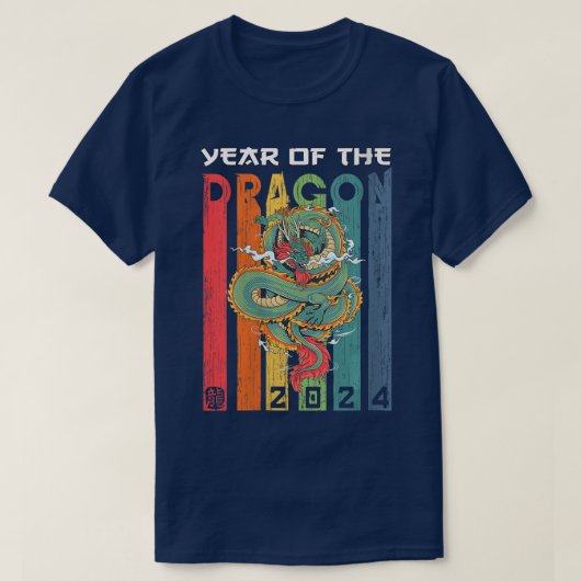 Dragon 2024 Jahr des Drachenlunars T-Shirt (Design vorne)