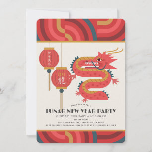 Dragon 2024 Lunar/Chinesisches New Year Party Einladung