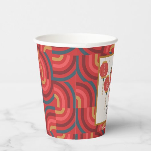 Dragon 2024 Red Chinese New Year Holiday Pappbecher (Rechts)