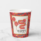 Dragon 2024 Red Chinese New Year Holiday Pappbecher (Vorderseite)