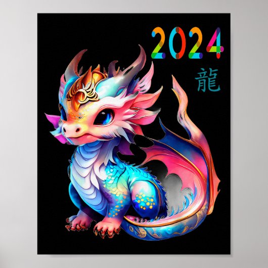 Dragon 2024 Year Of The Dragon Happy Lunar New Yea Poster (Vorne)
