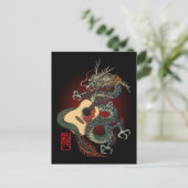 Dragon aco 02 postkarte (Stehend Vorderseite)