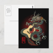 Dragon aco 02 postkarte (Vorne/Hinten)