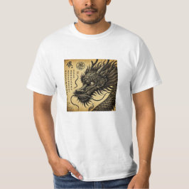 Dragón Ancestral Economica T-Shirt