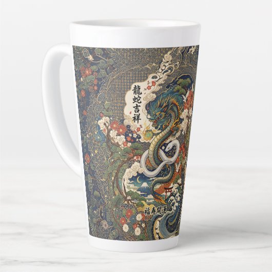 Dragon and White Snake - Auspicious- Milchtasse (Linke Ecke)