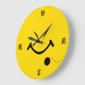 Dragon Beard Große Wanduhr (Winkel)