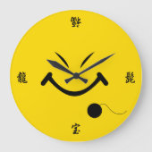 Dragon Beard Große Wanduhr (Vorderseite)