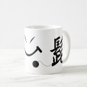 Dragon Beard Kaffeetasse (VorderseiteRechts)