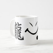 Dragon Beard Kaffeetasse (Vorderseite Links)