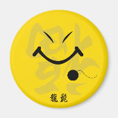 Dragon Beard Magnet (Vorne)