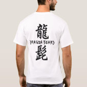 Dragon Beard T-Shirt (Rückseite)