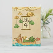 Dragon boat festival feiertagskarte (Stehend Vorderseite)