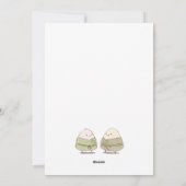 Dragon boat festival feiertagskarte (Rückseite)