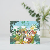 Dragon boat festival postkarte (Stehend Vorderseite)