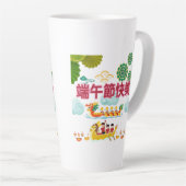 Dragon boat harmony white milchtasse (Rechte Ecke)