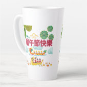 Dragon boat harmony white milchtasse (Linke Ecke)