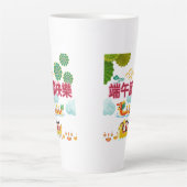 Dragon boat harmony white milchtasse (Vorderseite)