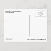 Dragon Boat headpiece Postkarte (Rückseite)