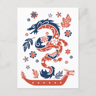 Dragon Boat Racing Design Postkarte