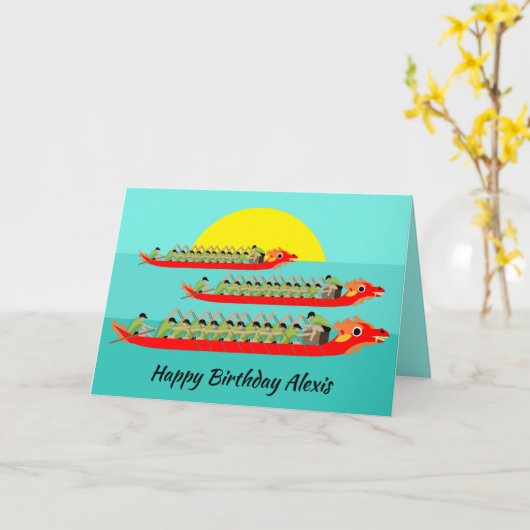 Dragon Boat Racing Karte (Gelbe Blume)