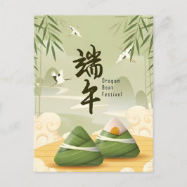 Dragon bool Vietnam Festival Vintag Saigon Postkarte