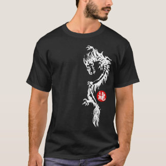 DRAGON BRUSH T-Shirt