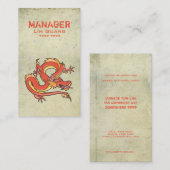Dragon Business Card des chinesischen Restaurantfü Visitenkarte (Vorne/Hinten)