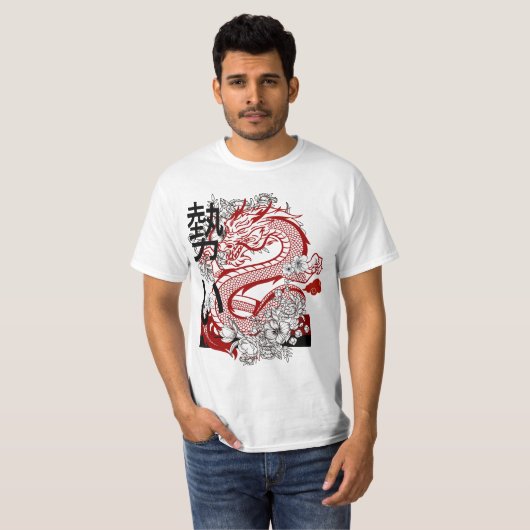 Dragon Celebration T-Shirt (Vorne ganz)