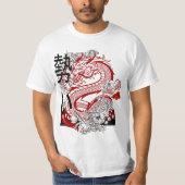 Dragon Celebration T-Shirt (Vorderseite)
