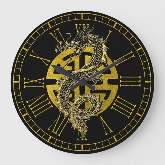 Dragon Chinese Prosperity Symbol Large Clock Große Wanduhr (Vorderseite)