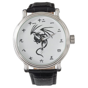 Dragon Chinese und Character watch Armbanduhr