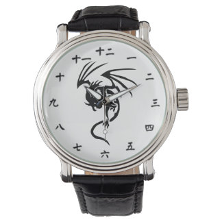Dragon Chinese und Character watch Armbanduhr
