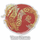 Dragon Chinese Zodiac Horoskop Sternzeichen Aufkleber (Vorderseite)