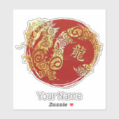 Dragon Chinese Zodiac Horoskop Sternzeichen Aufkleber (Blatt)
