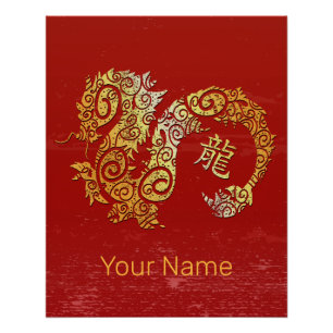 Dragon Chinese Zodiac Horoskop Sternzeichen Poster