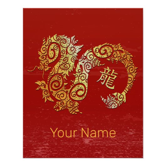 Dragon Chinese Zodiac Horoskop Sternzeichen Poster (Vorderseite)