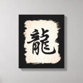 Dragon Chinesisches Zodiac-Zeichen-Symbol verpackt Leinwanddruck (Vorderseite)
