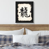 Dragon Chinesisches Zodiac-Zeichen-Symbol verpackt Leinwanddruck (Insitu (Schlafzimmer))